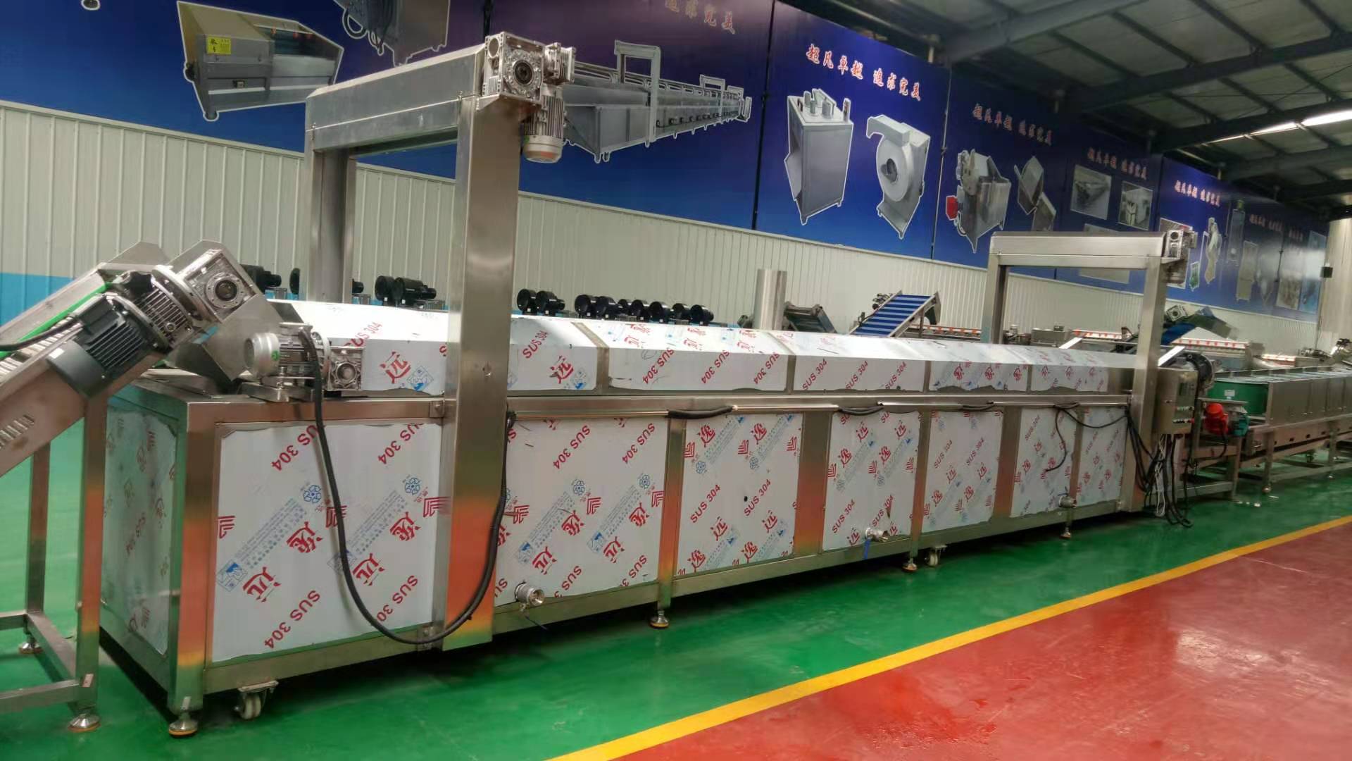 7m lumpia frying machine