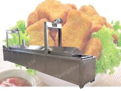 Chicken nuggets frying machine