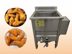 Chicken wings fryer machine 1